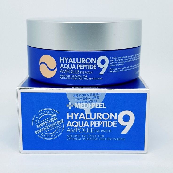 Medi-Peel Hyaluron Aqua Peptide-9 Ampoule Eye Patch (1.6gx60pads)