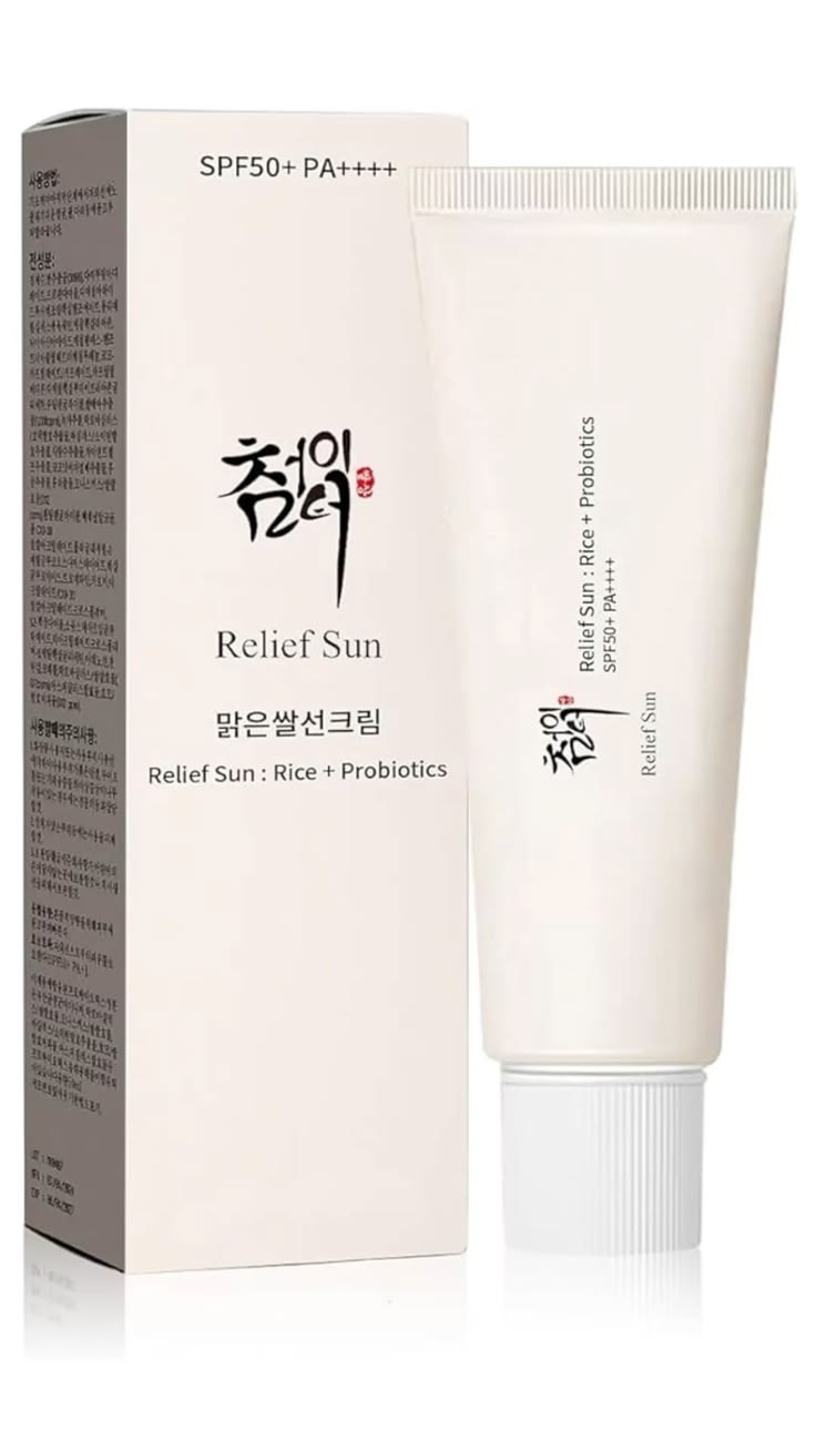 Beauty of Joseon Relief Sun Rice + Probiotics SPF 50+ (50 ml) 🌱
