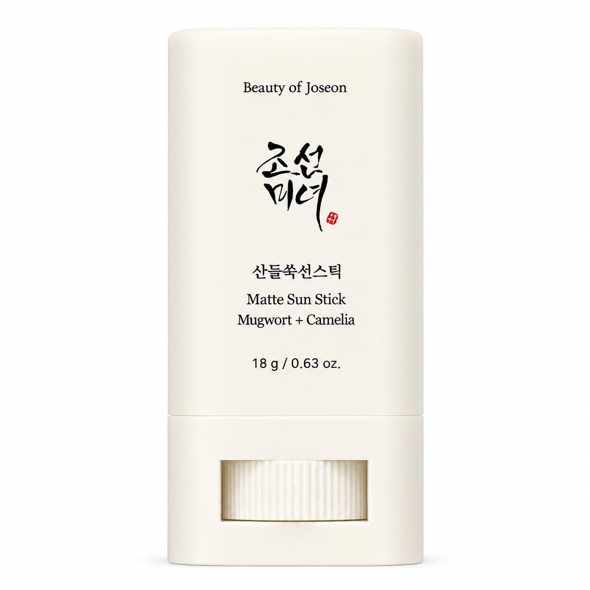 Beauty of Joseon Matte Sun Stick Mugwort + Camilia SPF50 PA++++b (18g)